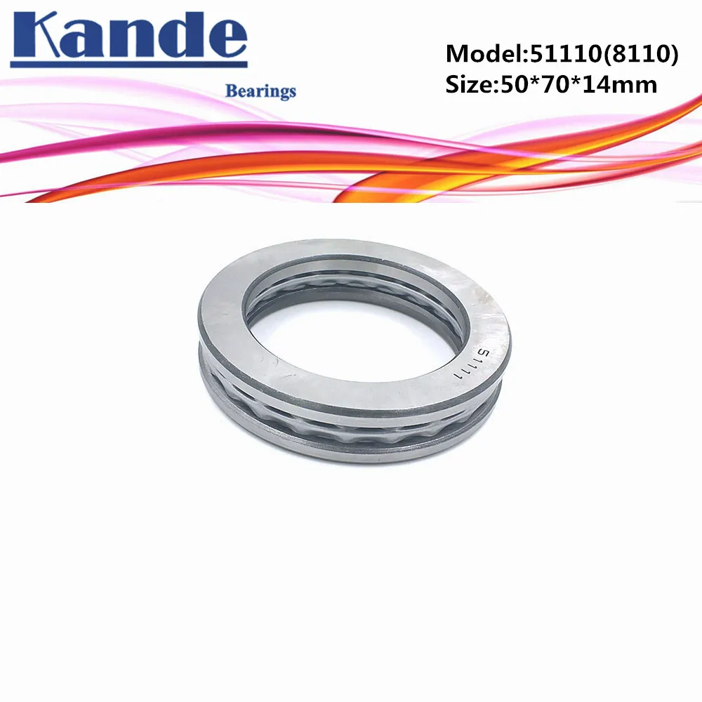 Kande 51110 8110 2 шт. 50x70x14 фотоподшипник плоский упорный шарикоподшипник Осевой Упорный