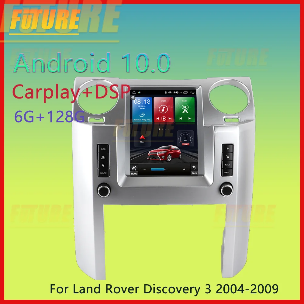 Автомагнитола 2 Din для Land Rover Discovery 3 2004 2005 2006 2007-2009 Android мультимедийный