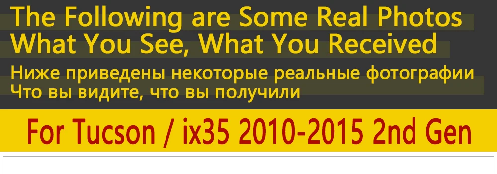Брызговики автомобильные для hyundai Tucson ix35 лм 2010 2011 2012 2013 Fender брызговик закрылки аксессуары для брызговиков