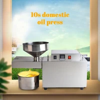 s9 automatic oil press machine s10 heavy intelligent commercial oil presser sunflower seeds peanut oil extractor 1500w for home