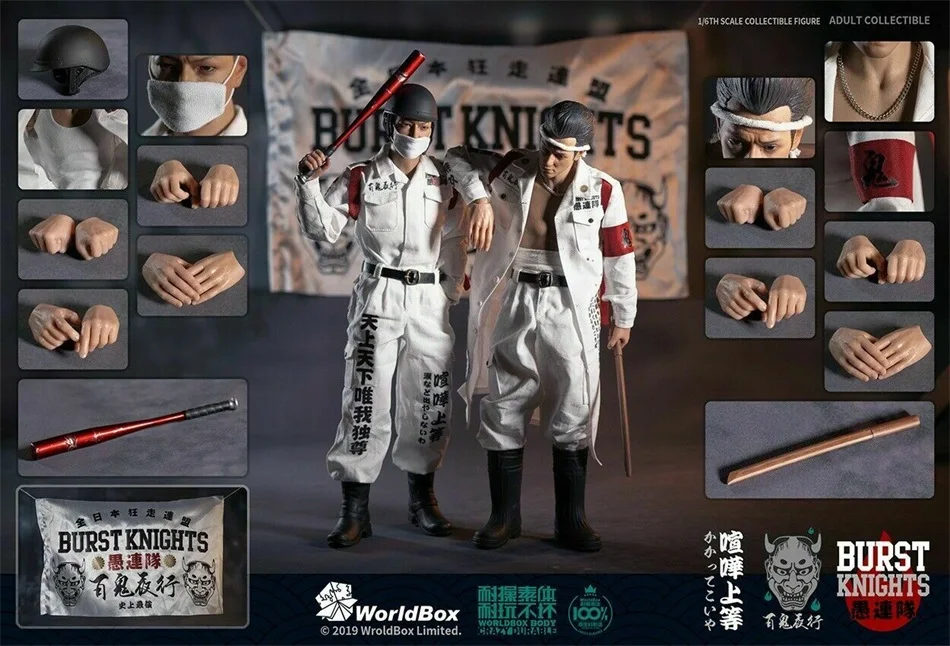 

1/6 Motocycle Gangs Japan Bousouzoku AT028/9 Young Male Figure Set WorldBox