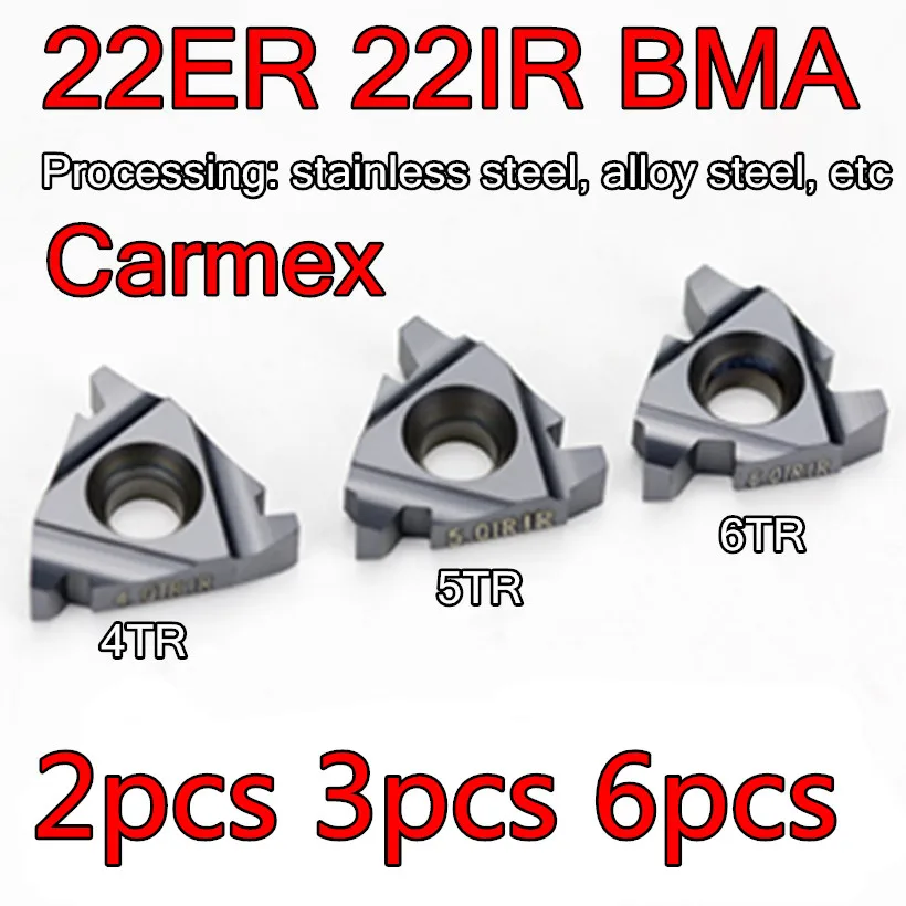 22ER 4TR 5TR 6TR BMA 22IR 2 шт. 3 6 Карбид Carmex вставки для обработки нержавеющей стали и |