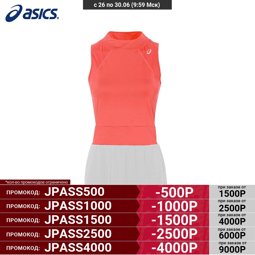 Женское платье Asics Gel Cool 2042A053 700|Женские платья| |