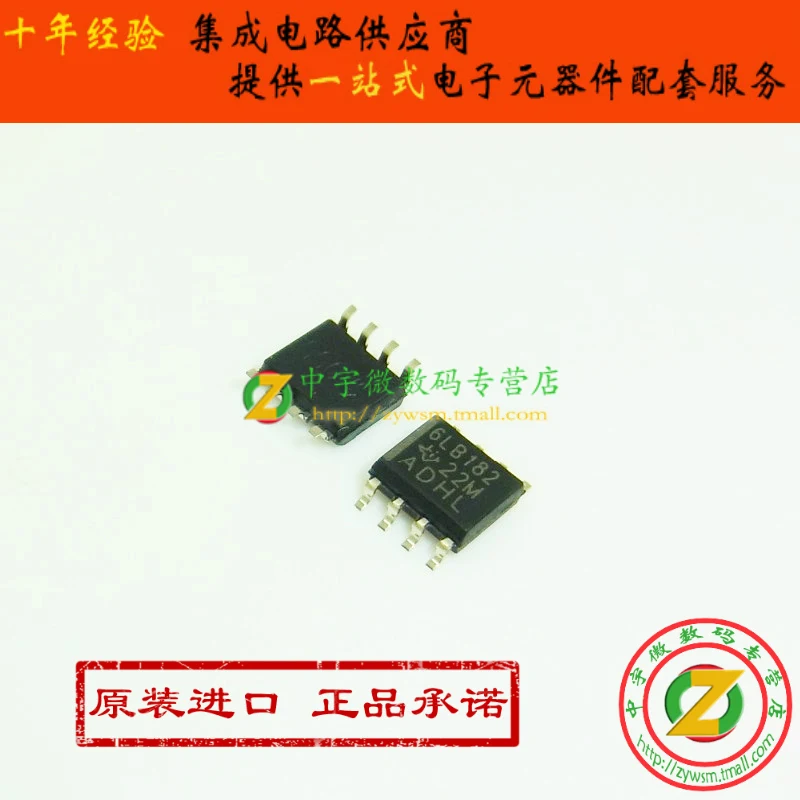 

Бесплатная доставка SN65LBC182DR SN65LBC182D SN65LBC182 6LB182 SOP8 10 шт.