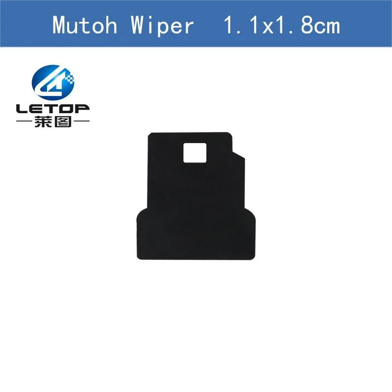 Для укупорочной станции используется Чистящая печатающая головка A-starjet mutoh и allfir.