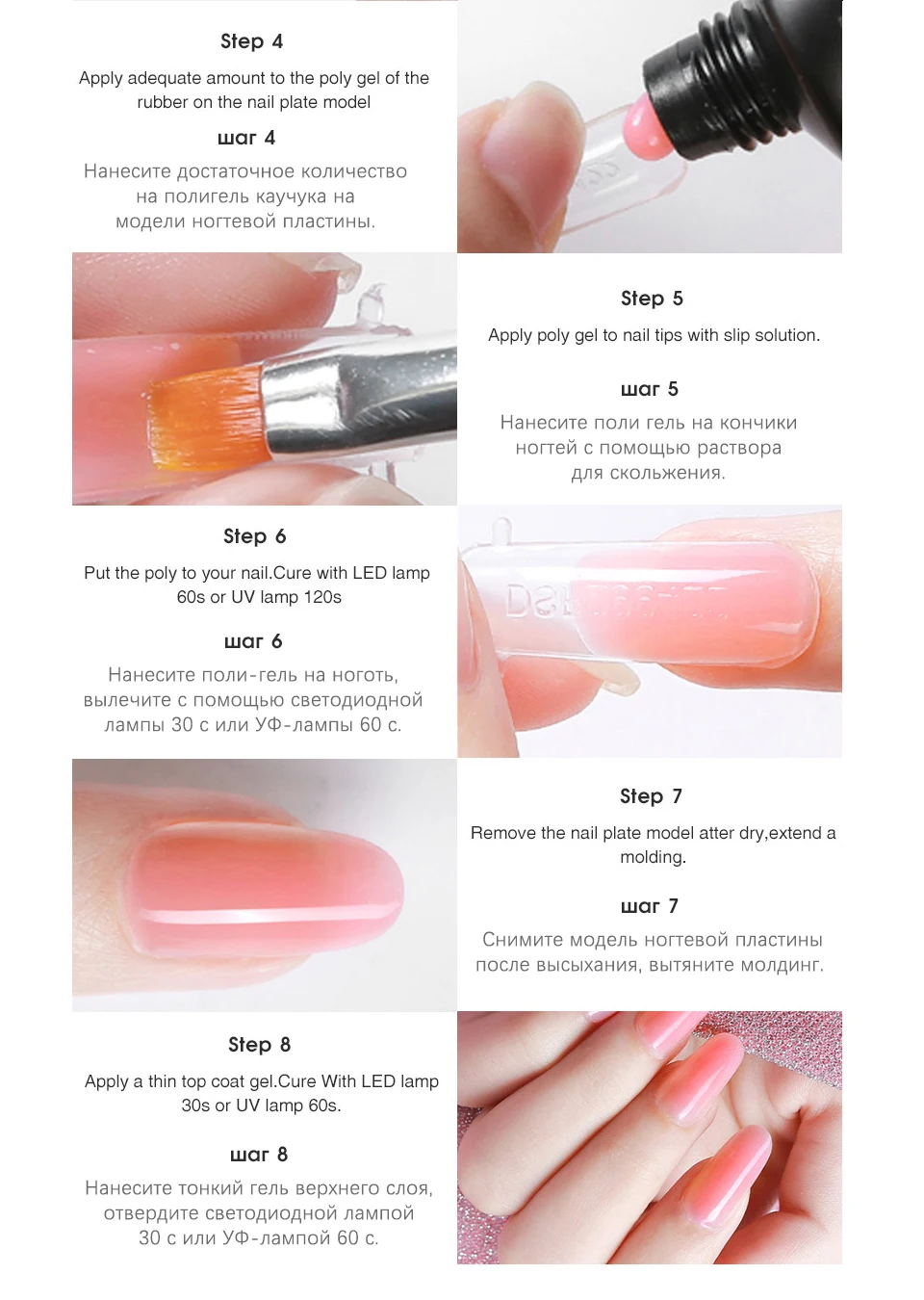SAVILAND 15g Color Poly Gel Finger Extension 30g Red Blue Yellow Poly Gel Nail Gel Camouflage Soak Off UV Hard Fast Builder Gel