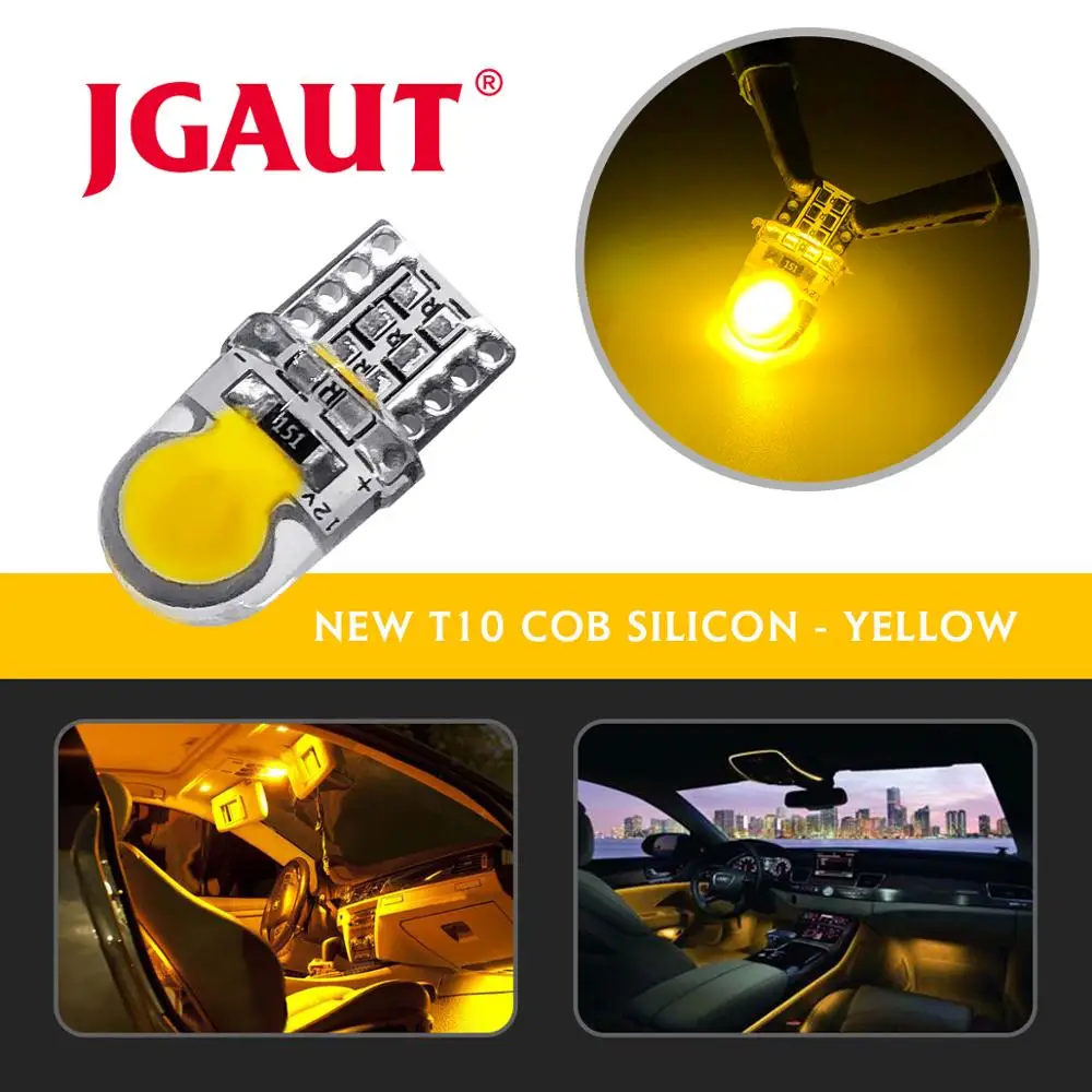 Светодиодная лампочка фары T10 W5W COB 12 в пост. Тока 7 цветов