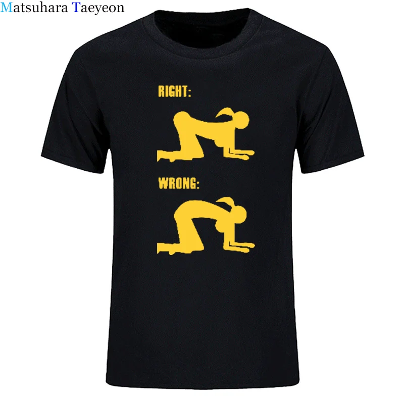 

Футболка мужская с коротким рукавом и круглым вырезом, смешная хлопковая рубашка для инструктора по сексу в стиле хип-хоп, футболка оверсай...