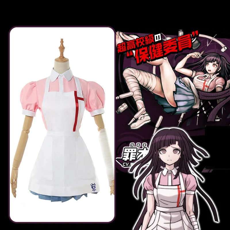 Аниме! Униформа медсестры Super Danganronpa V2 mitsukan miki костюм для косплея ролевых игр