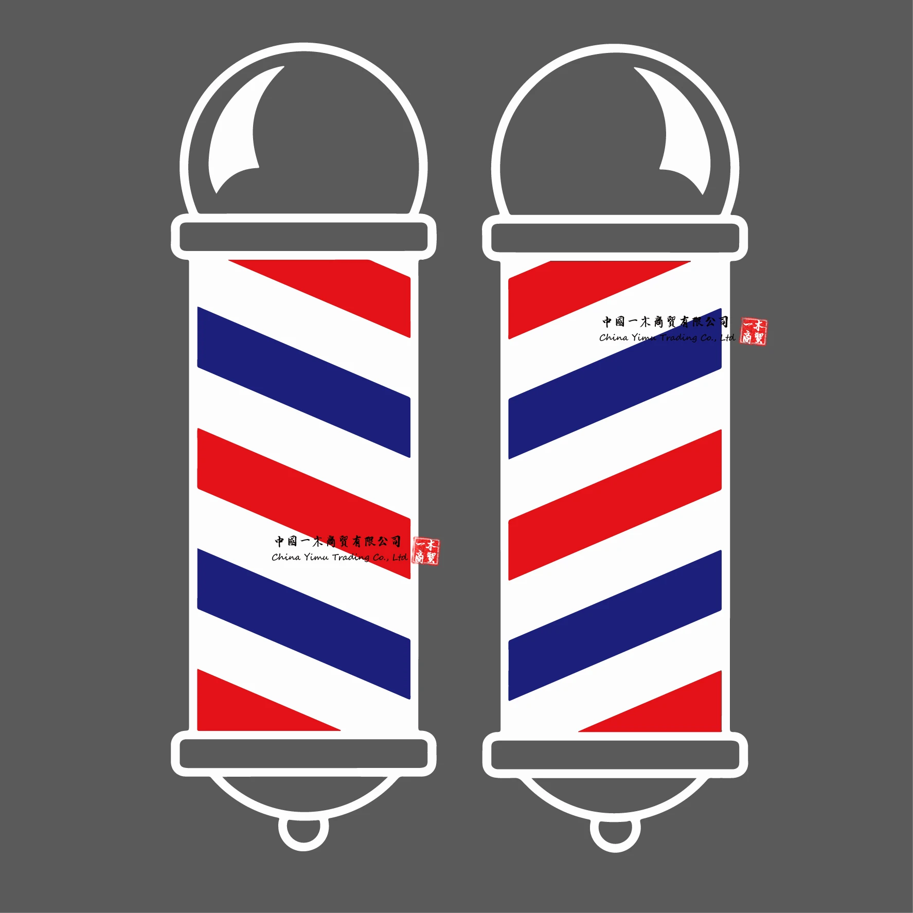 

2 шт., виниловые наклейки для парикмахерской