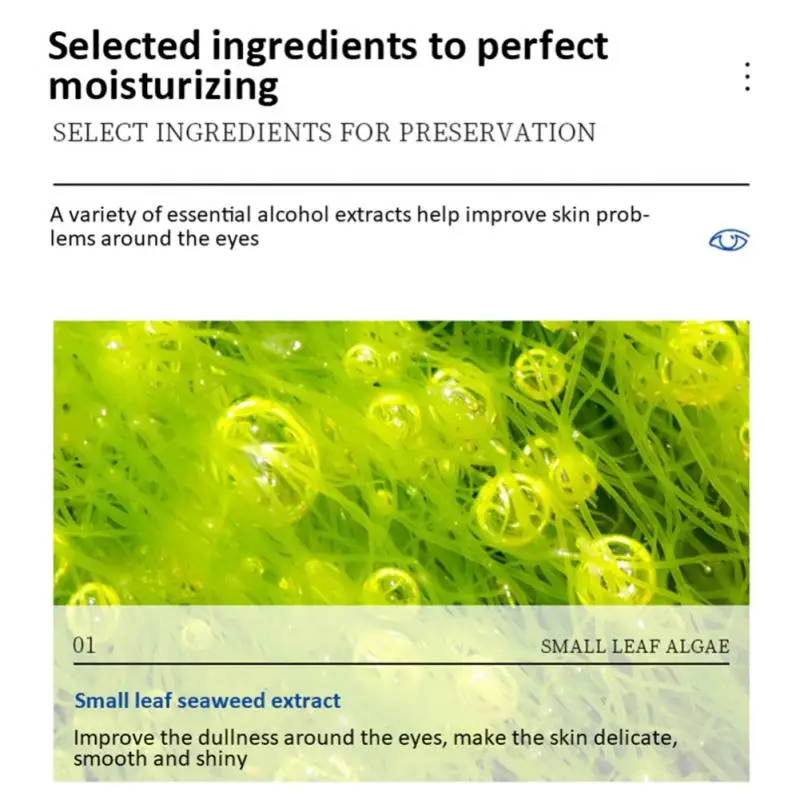 1 пара маски для области вокруг глаз от Тёмных кругов и мешков | Красота здоровье