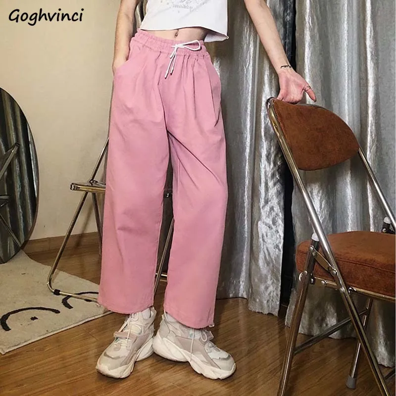 

Solid Casual Pants Women High Waist Drawstring Elasticity Straight Bundle Trousers Students BF Harajuku Ins Outwear Loose Chic
