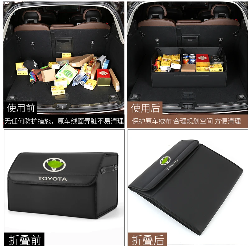 Автомобильный органайзер для багажника коробка хранения сумка авто мусора