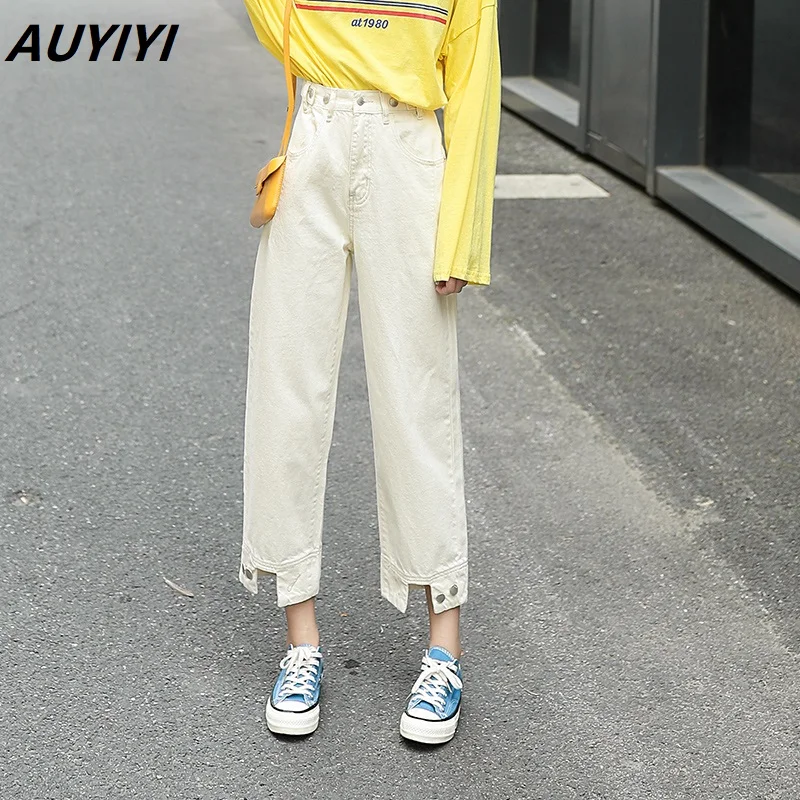 

AUYIYI 2021 Fashion New Casual Loose Denim Harem Pants High Waist Korean Wide Legs Thin Straight Nine Daddy Pants