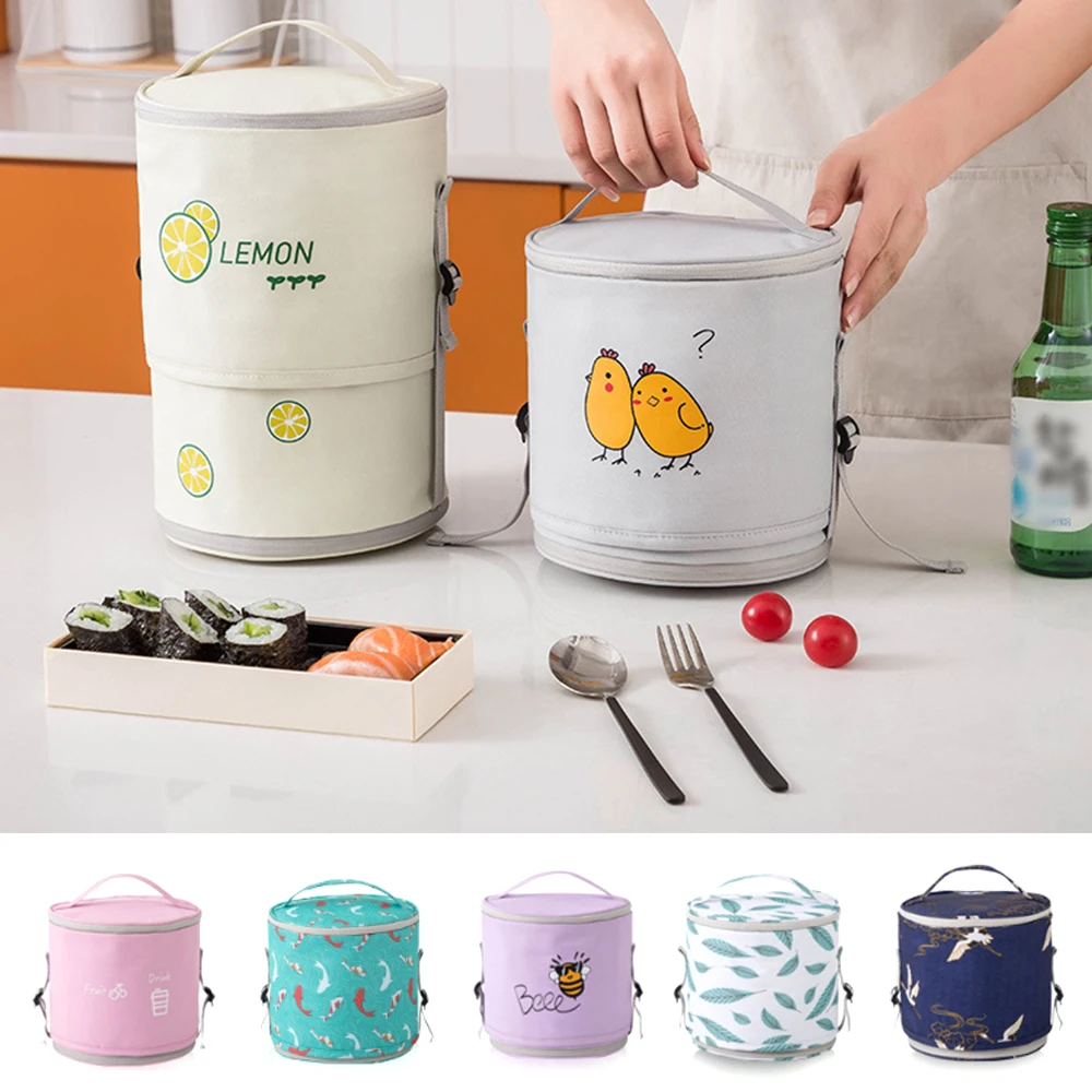 Портативный Луч рот большой емкости изолированный Ланч бокс сумка круглая