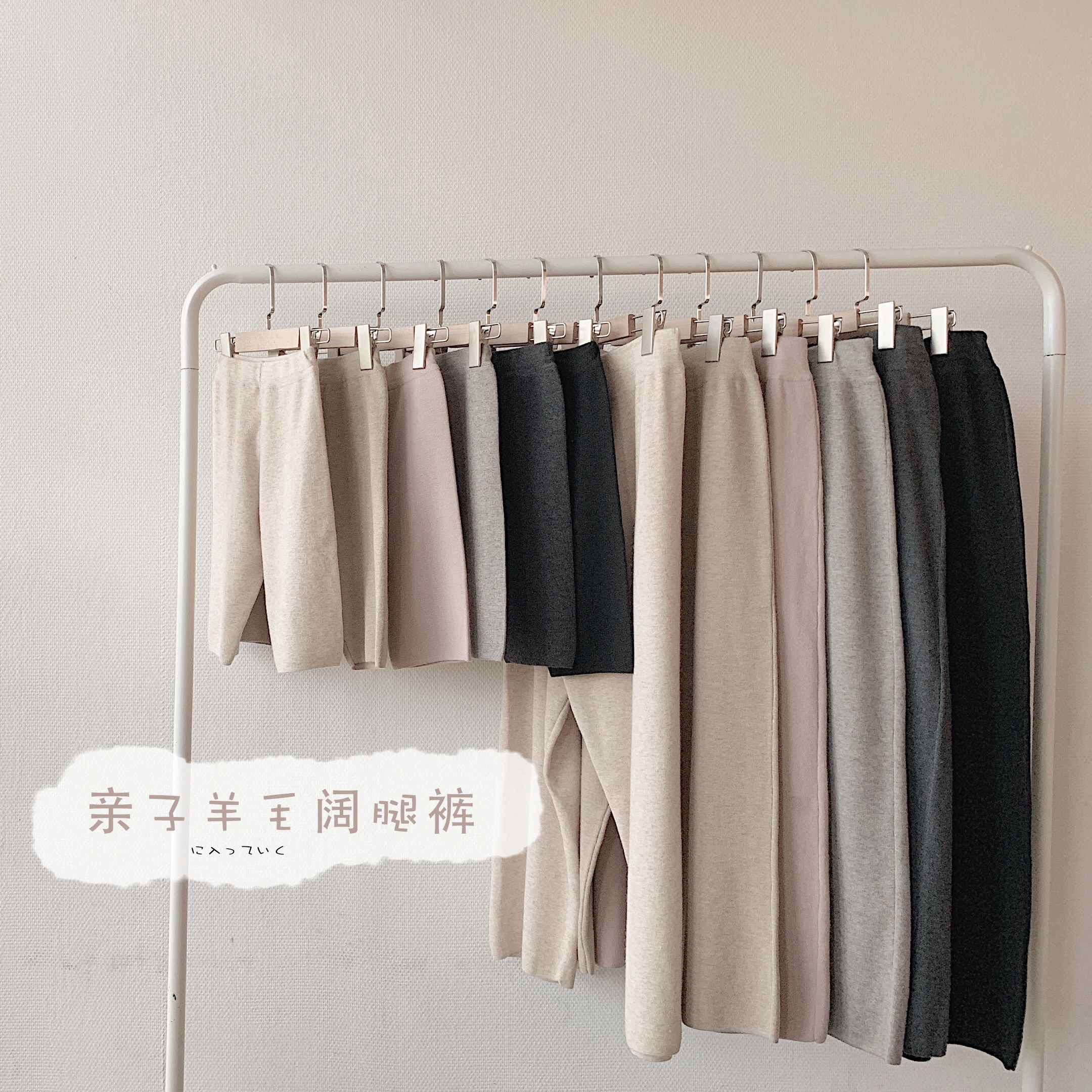 Новинка года, простые мягкие прямые брюки для мамы и дочки трикотажные повседневные свободные штаны для родителей и ребенка одежда для малышей
