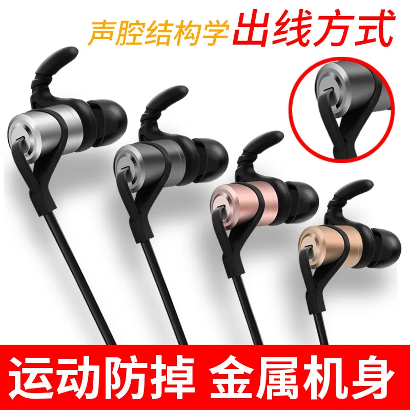 

Aoogoor D9 Bluetooth Headphones Wireless Sports Hook Earphones Sweatproof In Ear Earbuds Gym Running Workout