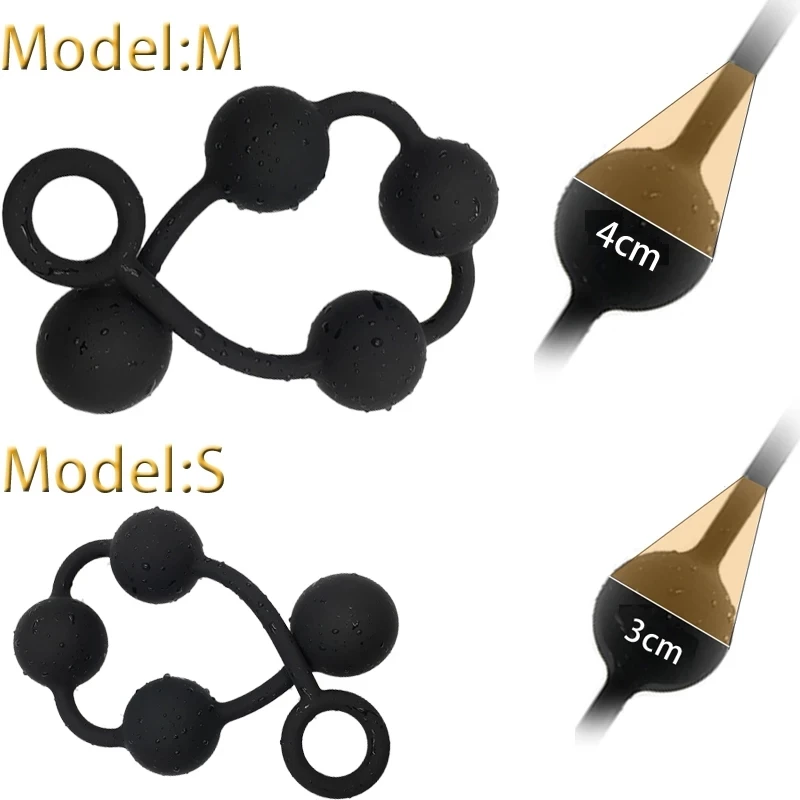 Супердлинные анальные шарики для БДСМ-вагины силиконовая Анальная пробка