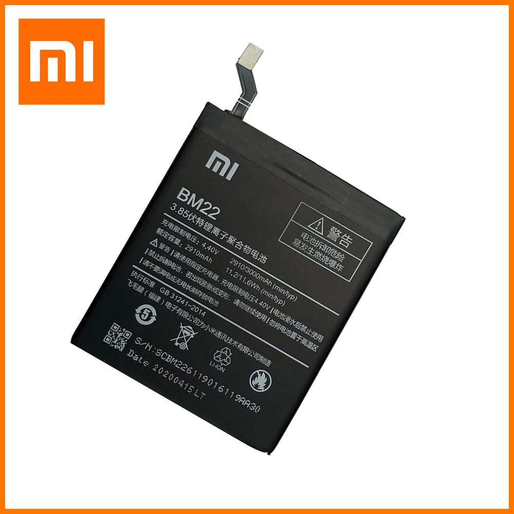 Оригинальный аккумулятор BM22 Xiao Mi 3000 мАч для телефона Xiaomi MI5 MI 5 запасные