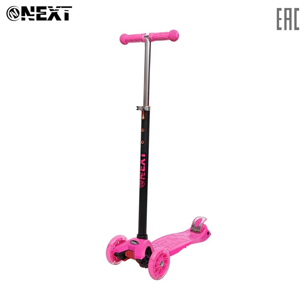 Самокат 3 х колесный NEXT светящиеся колеса доставка от 2 дней|Самокаты| |