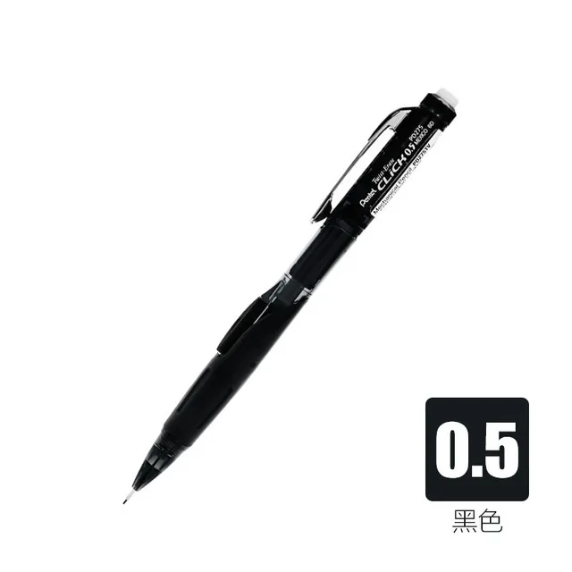 2 шт./лот Pentel PD275 многоцветные механические карандаши для бокового пресса, активный карандаш с эластичной резиной 0,5 мм, Товары для офиса и школы - Цвет: 2Pcs Black Color