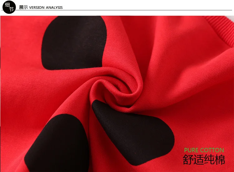 Осенний комплект из двух предметов для подростков топ в горошек с длинным