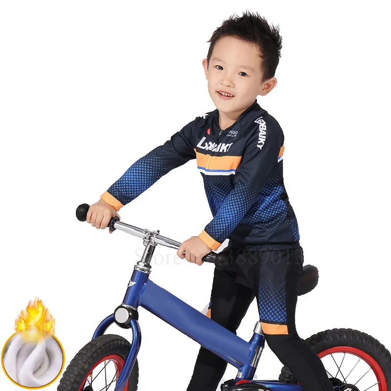 Зимняя велосипедная Одежда для мальчиков Детский комплект велосипедной одежды