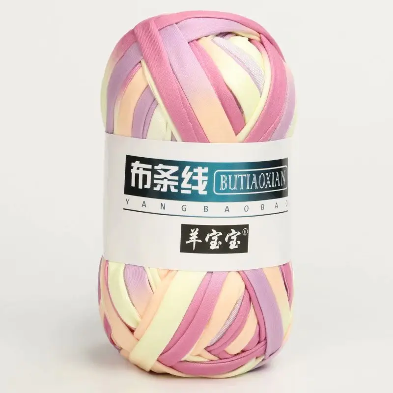 100 граммовая цветная трикотажная ткань сделай сам ковры пряжа из акрилового