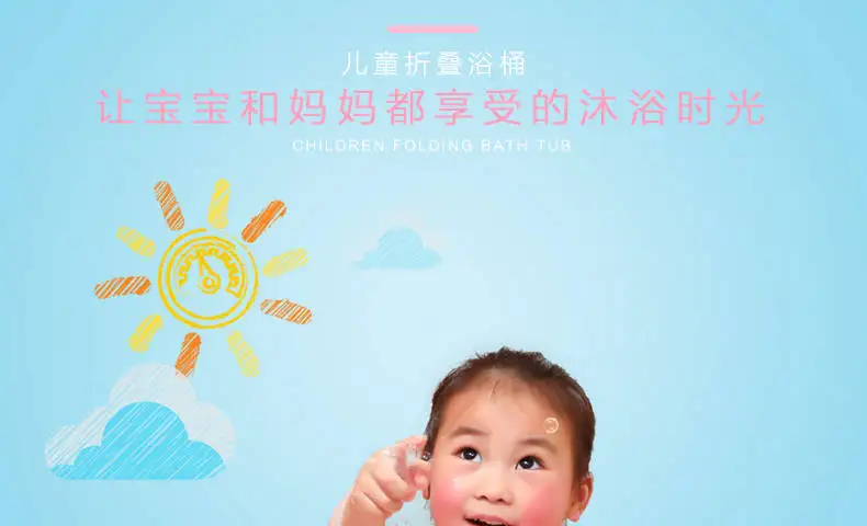 Детские складные От 0 до 4 лет для ванной Складная Ванна 2 в 1 для домашних собак, кошек, ванн или домашних животных, легко переносить 1 ключ, Открытый органайзер для хранения игрушек в ванну, дома, спа
