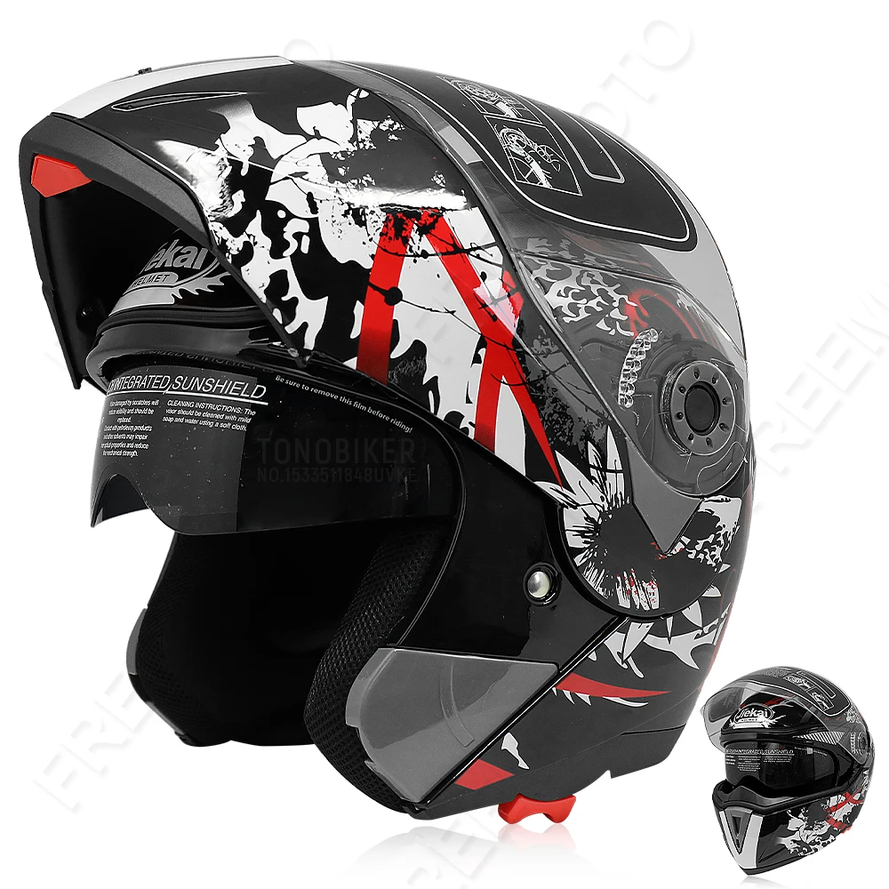 Мотоциклетный шлем с откидной крышкой защитный двойными линзами внутренним