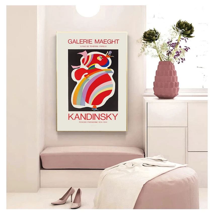 Современная Абстрактная живопись среднего века печатный постер для гостиной