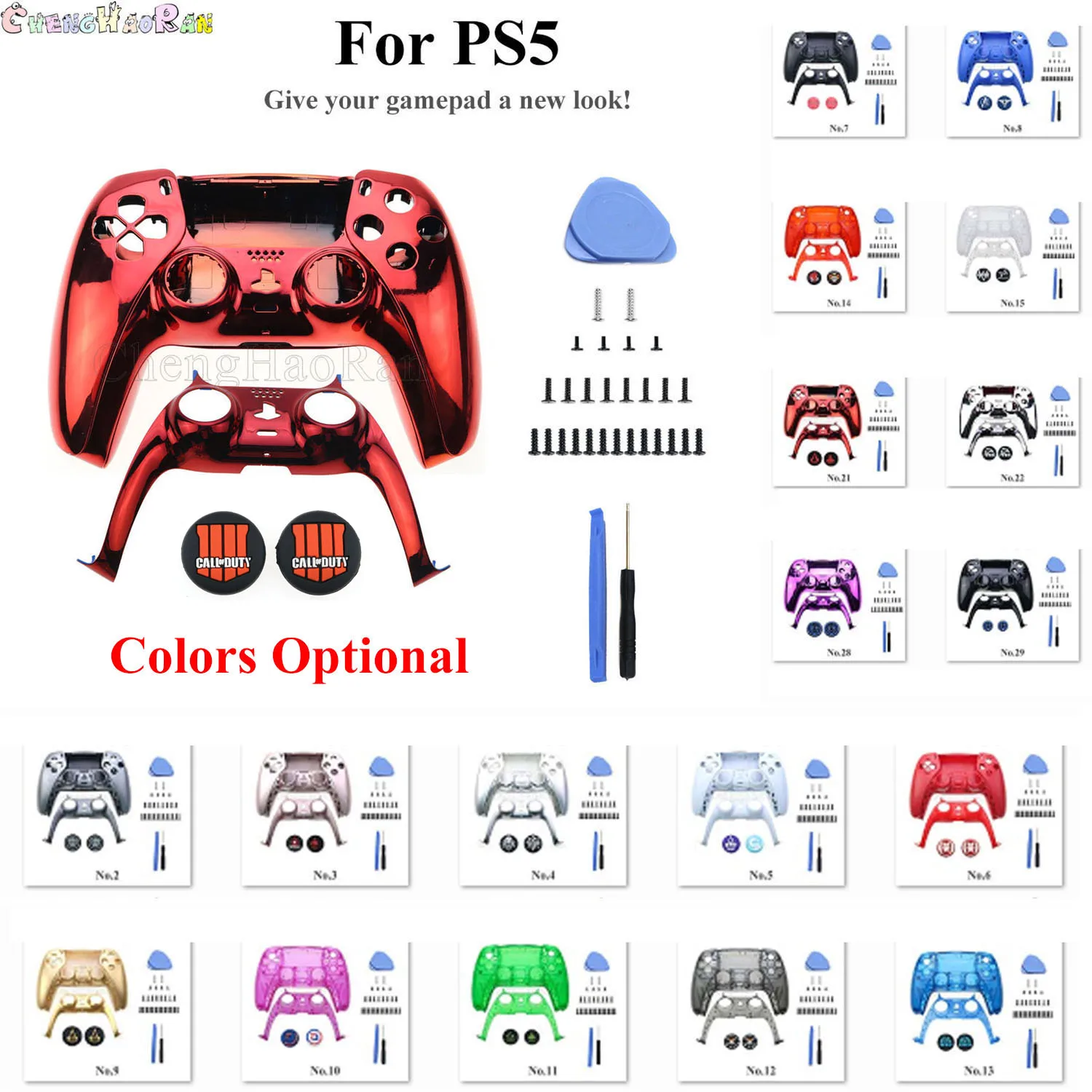 

For PS5 Game Controller Replacement Shell Gamepad Case Front Cover Rear Cover Decorative Strip + 2pcs Grips + Pry + Screwdriver