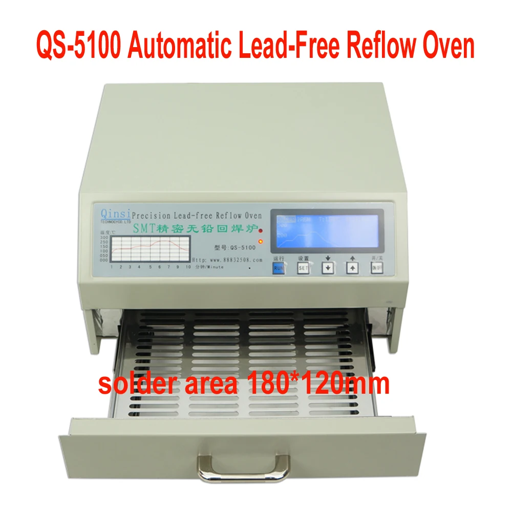 

QS-5100 печь оплавления SMT автоматическая пайка плита припоя площадь 180*120 мм без примесей свинца и инфракрасный обогреватель инфракрасные печь...