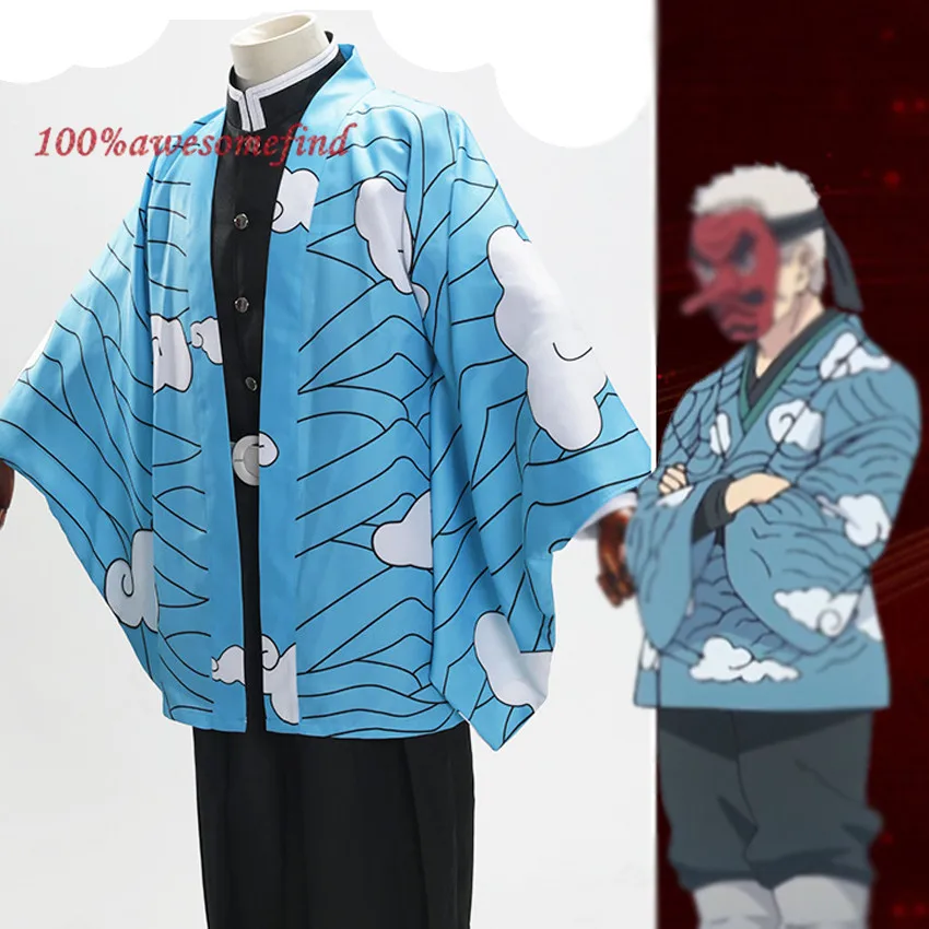 Аниме Kimetsu no Yaiba Demon Slayer Urokodaki Sakonji Рождественский Карнавальный костюм для мужчин и женщин Униформа пояс куртка комплект кимоно