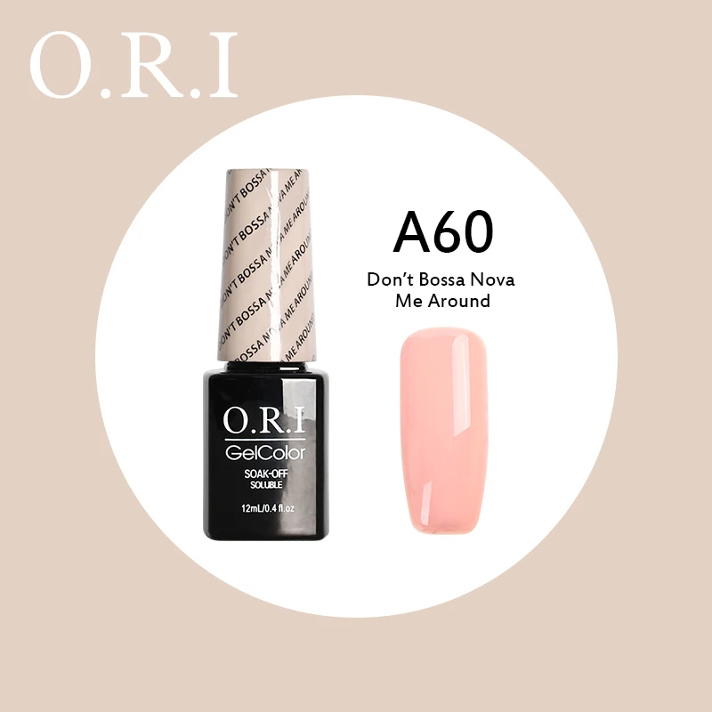 A60 O.R.I 1 шт. 12 мл УФ-гель для ногтей УФ гель для ногтей лак Гибридный впитывающий гель маникюрный лак Гель-лак Полупостоянный Гель-лак - Цвет: A60