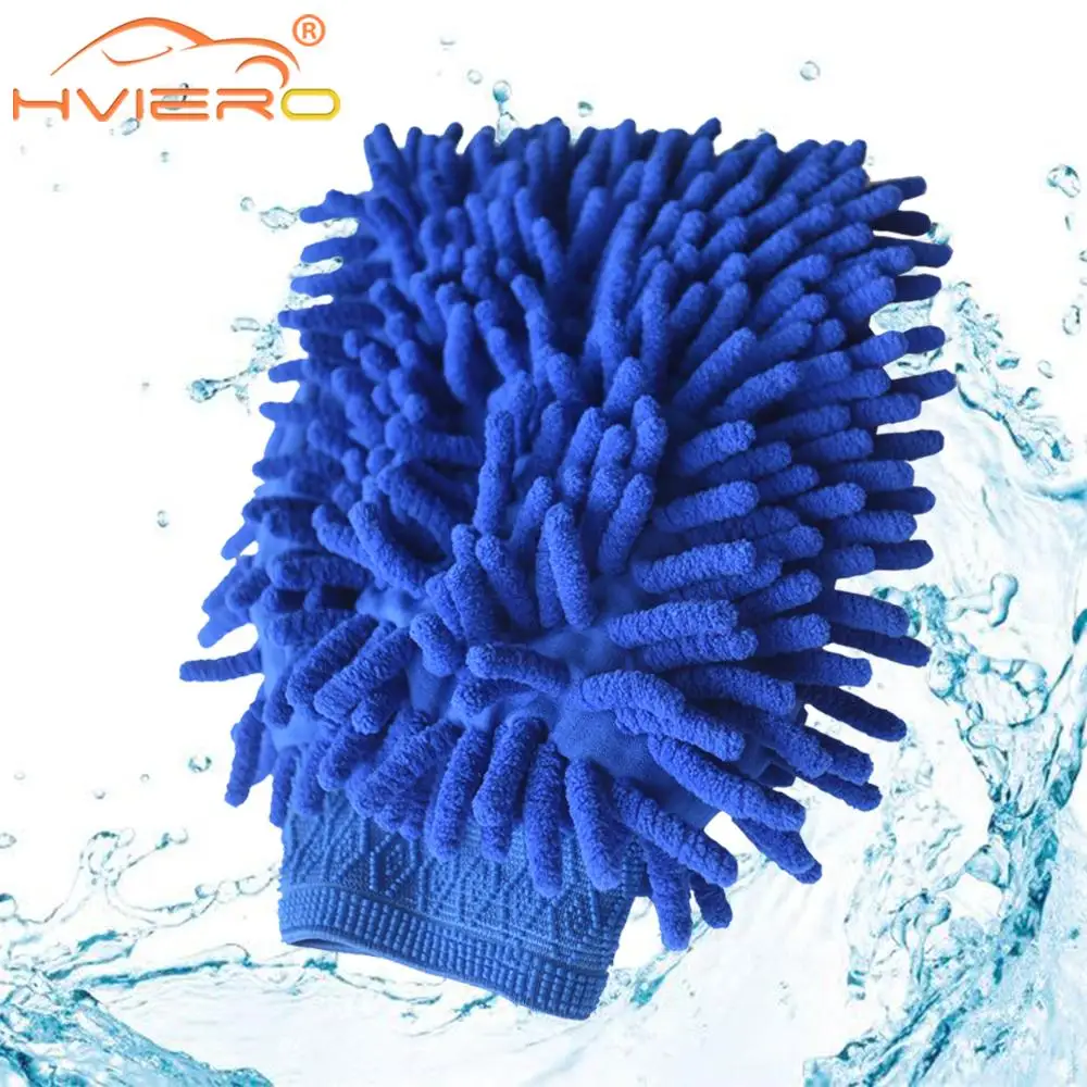 Искусственная микрофибра ткань для чистки автомобиля | Автомобили и мотоциклы