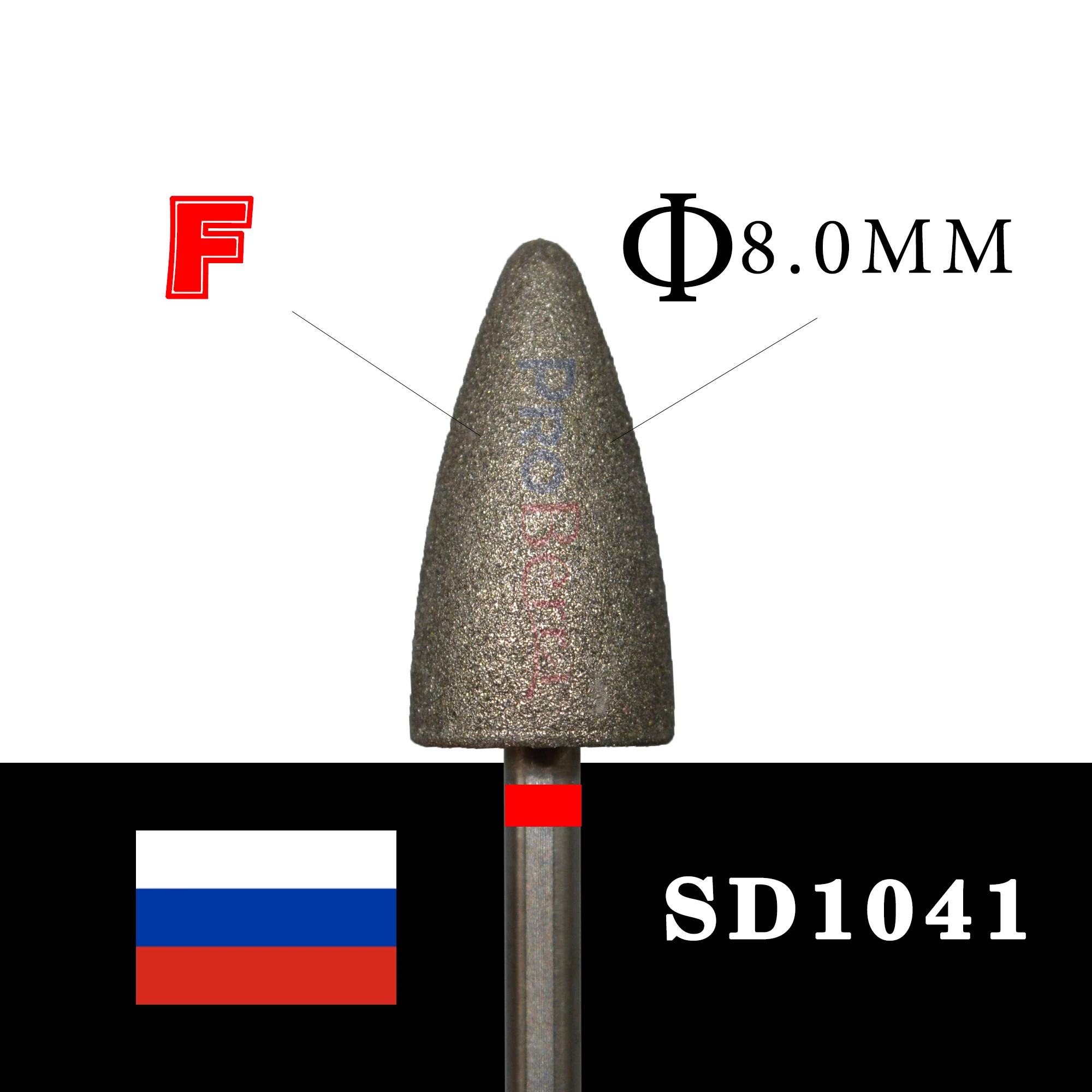 NAILTOOLS #60 #130 #180 Алмазная педикюрная дрель для ногтей роторный аппарат заусенцев