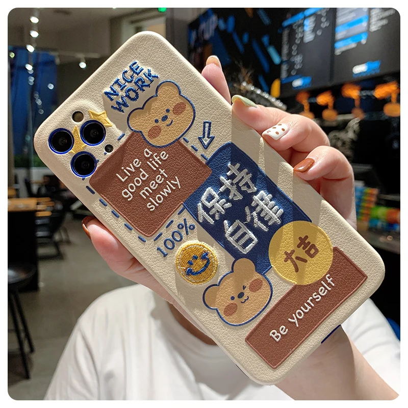 

Suitable for iPhone 12 case 12pro for Apple 11 silicone case X / XR / XS Max just want to make money soft case