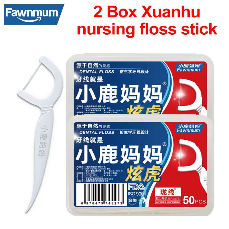 Fawnmum Dental Thread 100Pcs for Floss Stick Hygiene Plastic Toothpicks Teeth Cleaning Interdental Brushes Picks Toothpick Oral