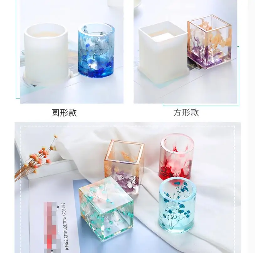 Новая прозрачная силиконовая форма для сушеных цветов и смолы декоративное