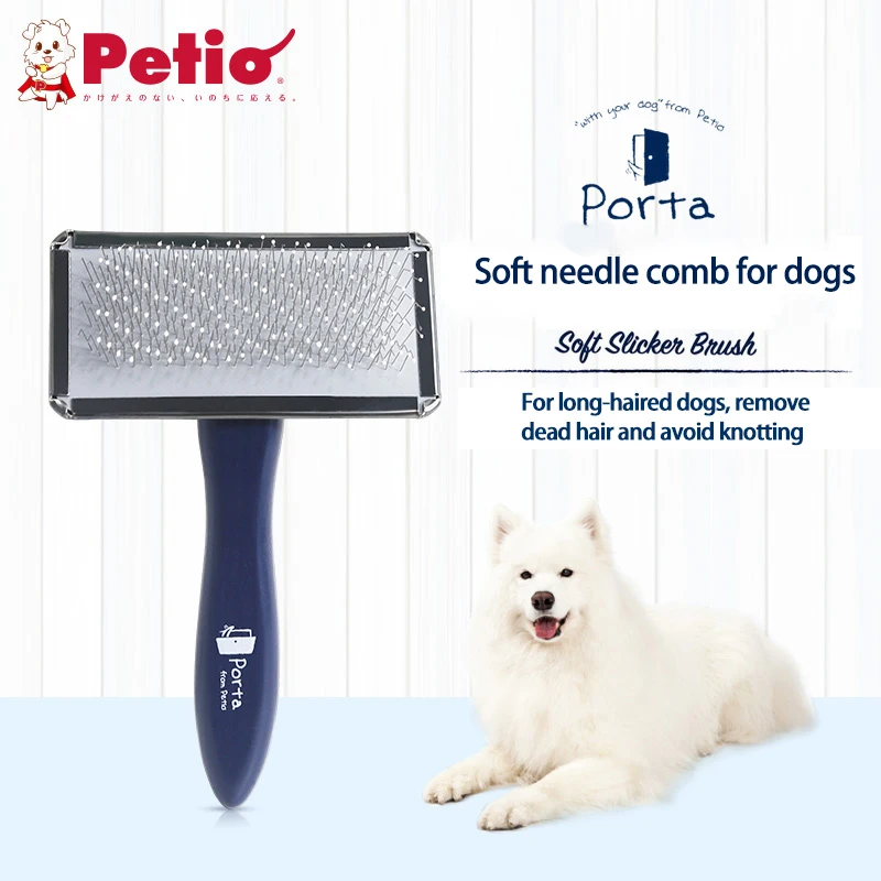 Petio Pet специальная мягкая иголка гребень для собак чтобы удалить плавающих волос