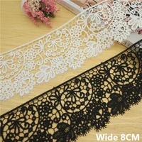 8cm wide exquisite white black milk silk water soluble embroidery lace collar ribbon curtains sofa home diy sewing accessories