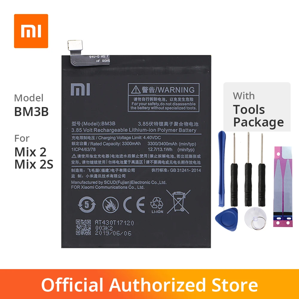 Оригинальный аккумулятор Xiaomi Mix 2 / Mix2s модель телефона BM3B емкость аккумулятора 3300
