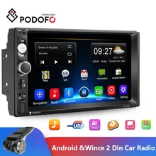 Podofo Android 2 Din Car Radio RAM 2GB+ ROM 32GB Android 7 2Din Car Radio Autoradio GPS Multimedia Player For Ford VW Golf