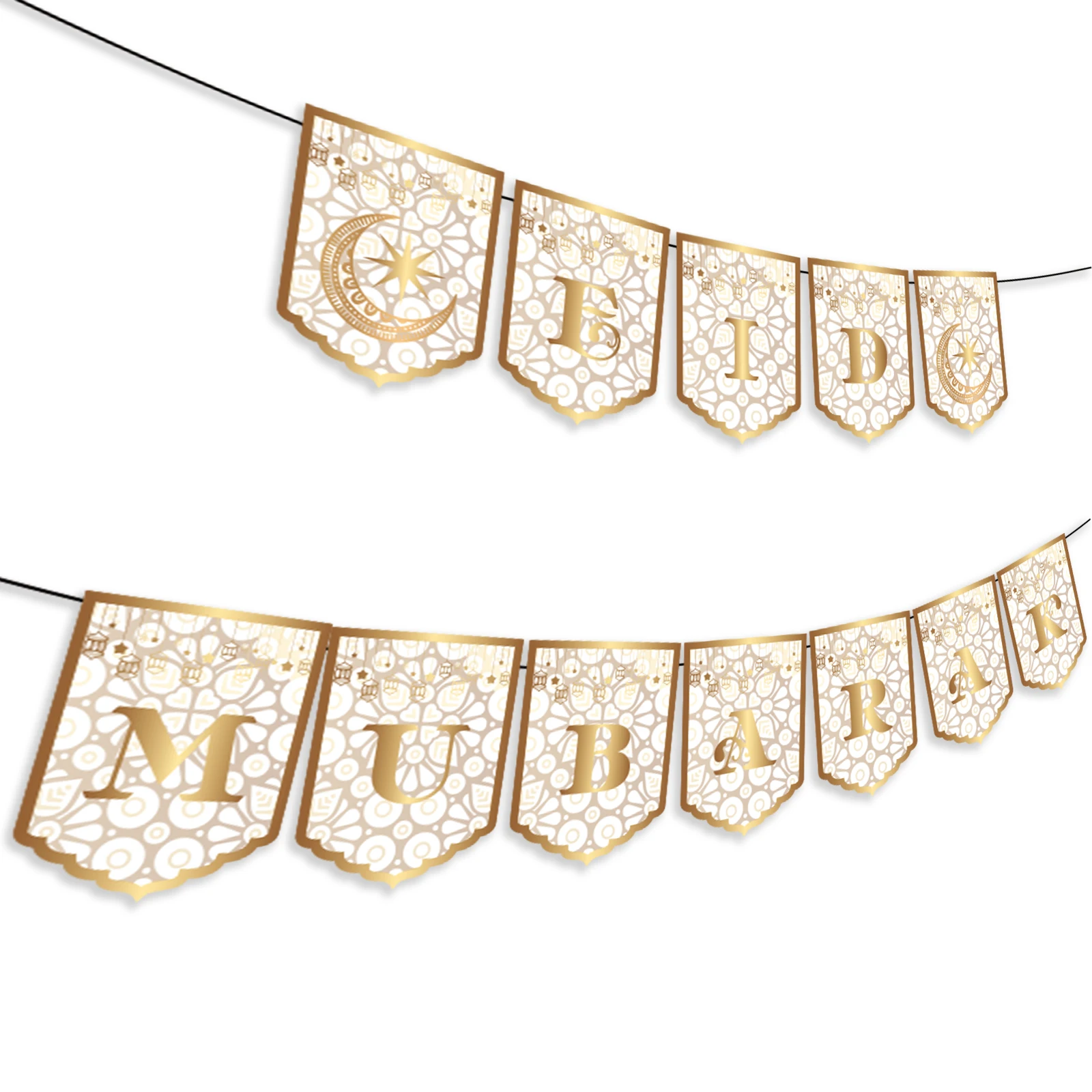 Белая Золотая Роскошная мусульманская Рамадана для традиционной вечевечерние