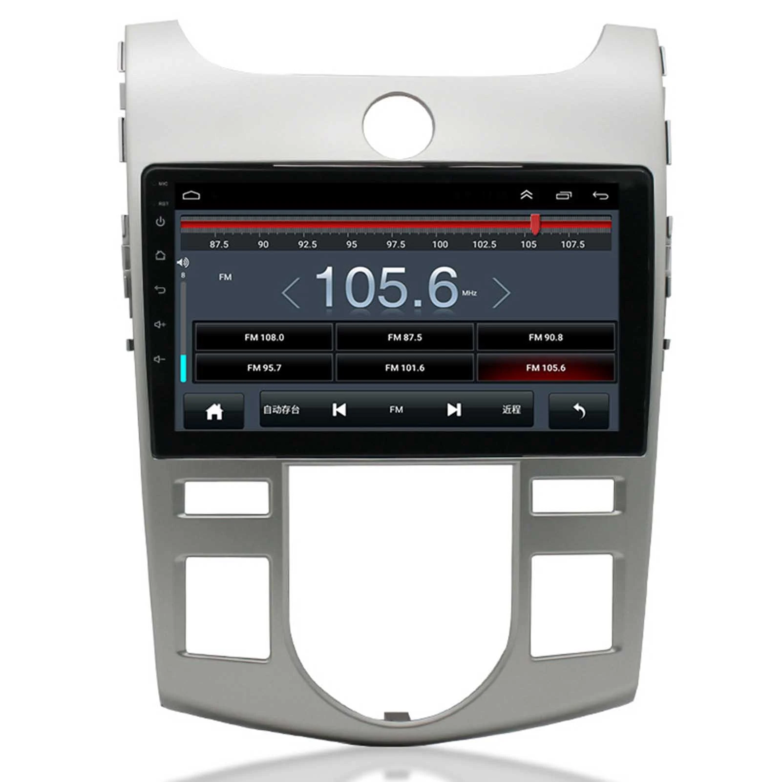 

Автомагнитола 2DIN, 9 дюймов, Android 10,1, RDS, GPS-навигация, Wi-Fi, Carplay, BT, подходит для Kia Forte 2009-2016