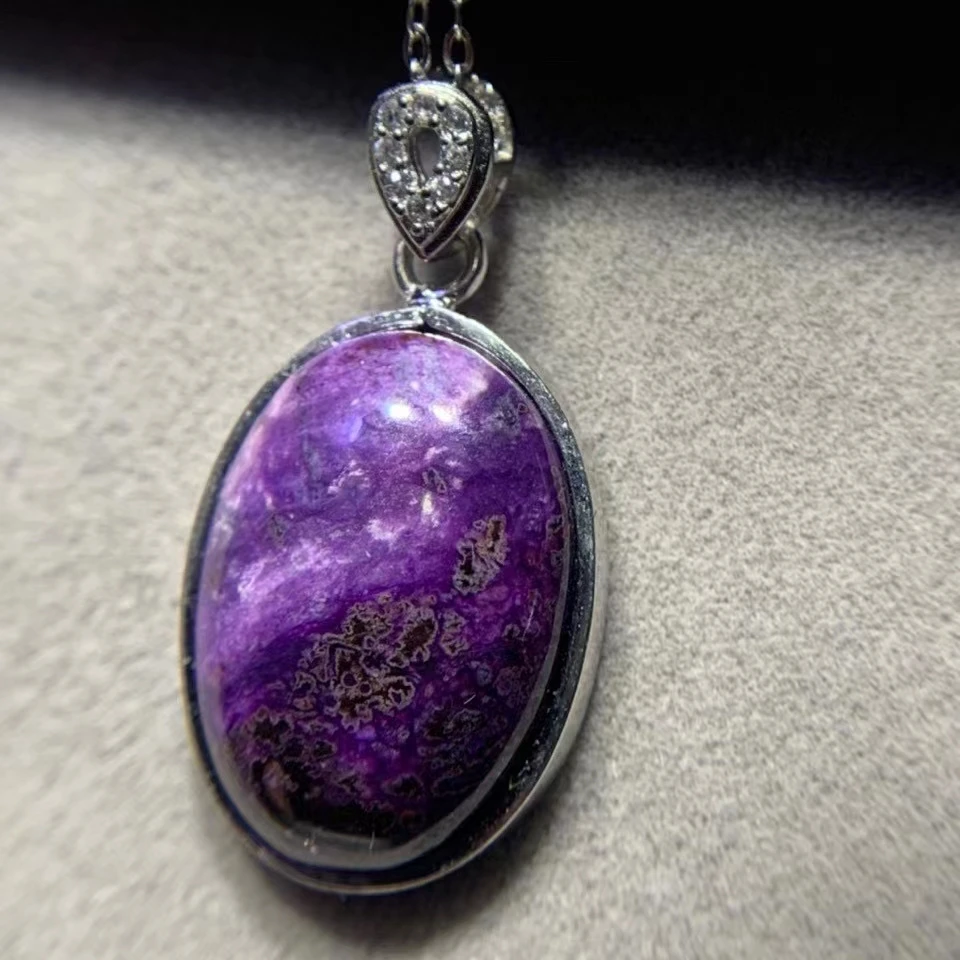 

Top Quality Natural Pink Sugilite South Africa Pendant 19.1/13.6/6.5mm Oval 925 Sterling Silver Women Men Reiki Genuine AAAAAA