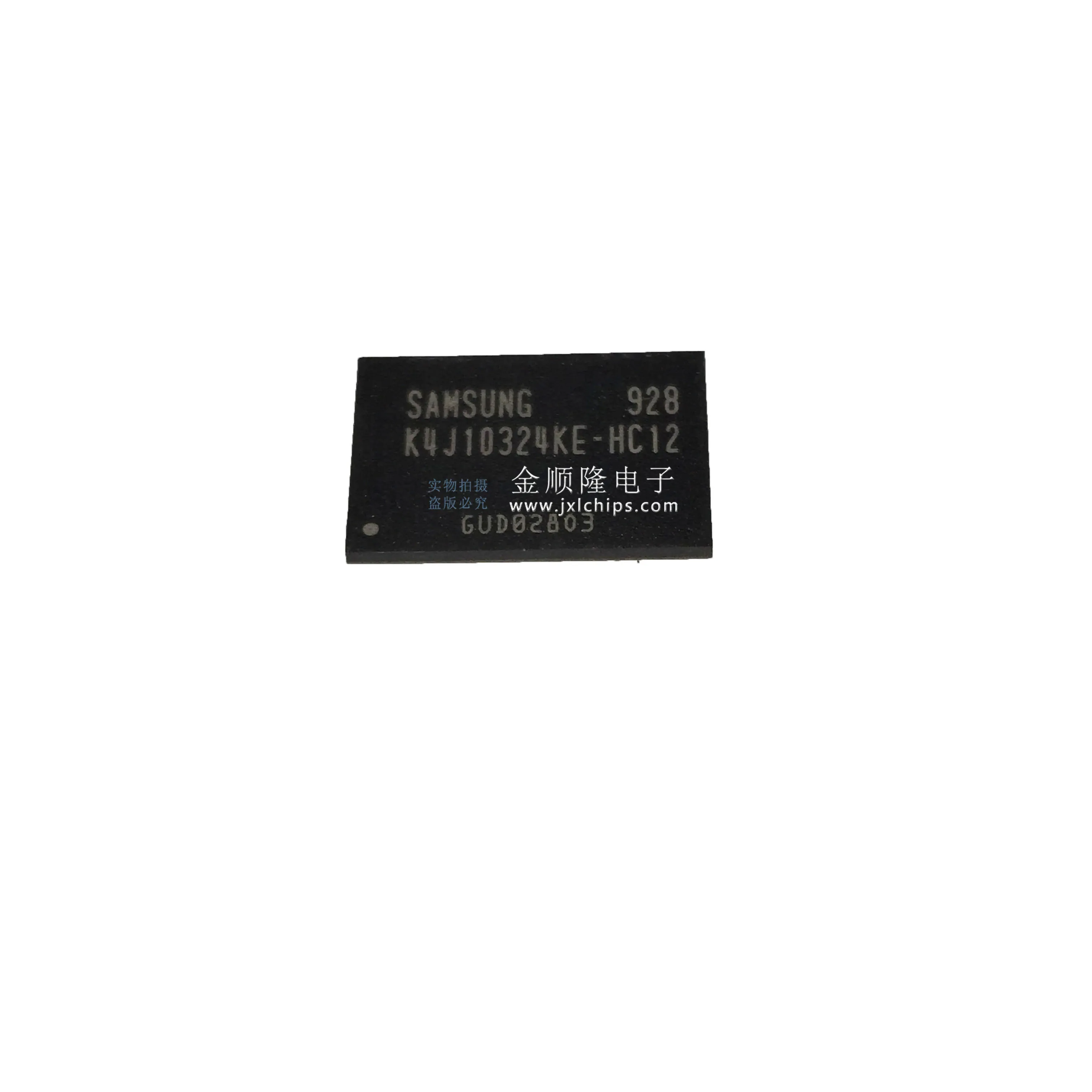5 шт. K4J10324KE-HC12 DDR BGA K4J10324 |