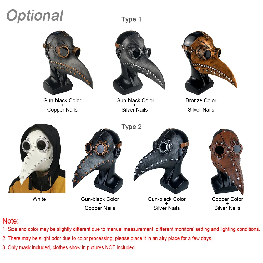 Новинка 2020 года. Маска для косплея с изображением птицы из клюва. Чёрные