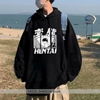 Худи Ahegao хентай аниме для мужчин и женщин, смешные Мультяшные свитшоты, пуловер оверсайз, уличная одежда Харадзюку, повседневные топы унисекс